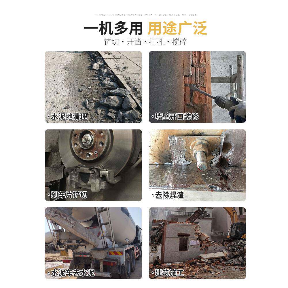 C4464气铲风C6风铲气镐破机风镐锤刹气锤除锈机气动凿碎气锹车片