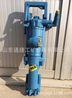 Y5T23气腿式岩机 YT45324凿岩凿机 YT2凿岩机YT28型凿矿用气腿式