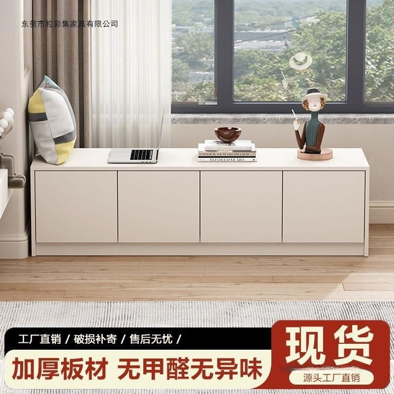 现做飘窗收纳储物柜矮柜地柜空间利用可坐落地窗台柜子炕柜榻榻米