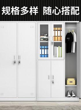 钢办公铁皮件柜资29308料档文案书证柜带制锁保密凭柜矮柜家用储