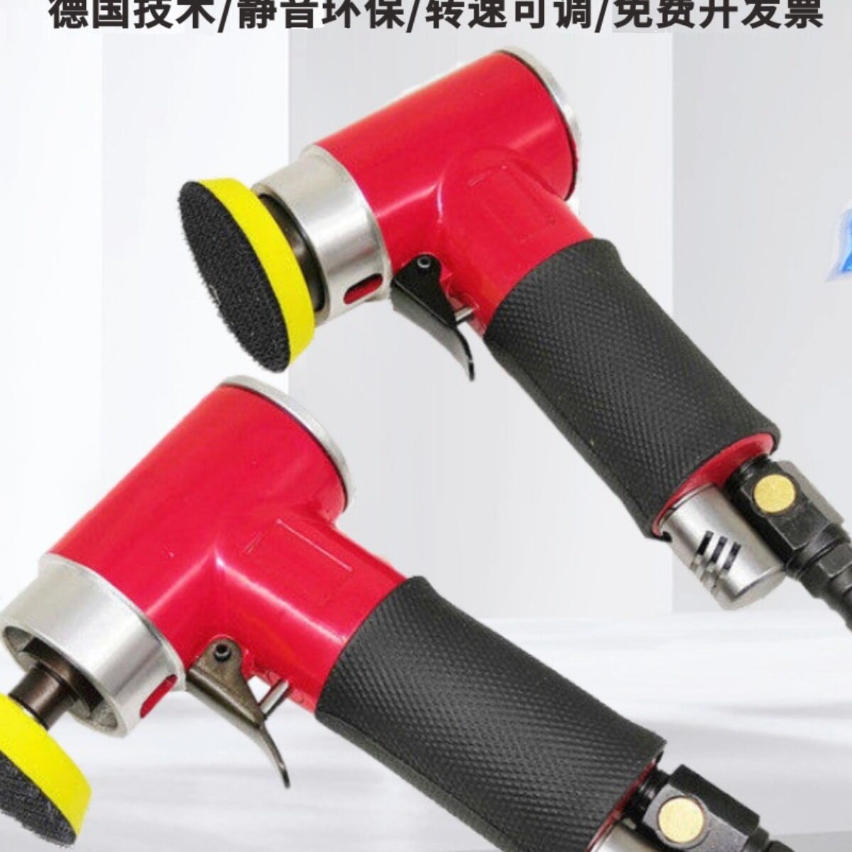 琉融LR气磨机气动打磨机工业级干磨机2寸砂纸磨盘磨头小型配件高