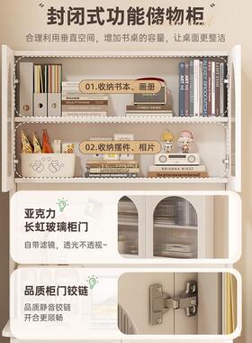 桌书桌书架一体家用室电脑桌奶油风户型学卧小DNZ03480习女生化妆