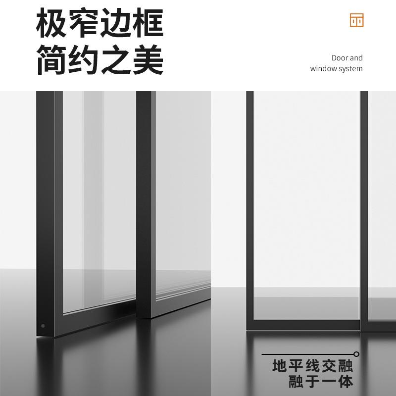 推门270移门三联动厨房门客厅隔断门台钢化拉玻璃阳轨吊轨隐形无