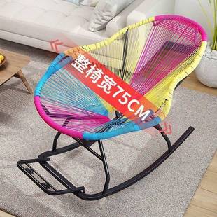 户外院彩虹摇椅用阳台藤家椅NFX休午睡摇摇躺闲椅庭加粗加厚藤艺
