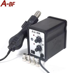 A-B0F/不凡ABF-858无铅热风拆焊台芯片旋小机陶箱柔和转风WXL瓷芯