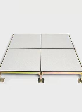 厂家供全钢防静电地板 方形复合活动地板600*60860直0m教机m房防