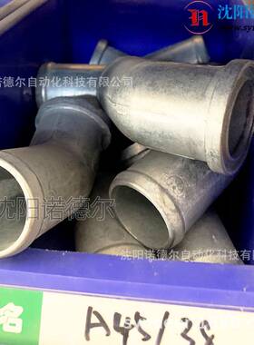 sunfab柱塞泵SAP-064R-N-DL4-L35-S0S-000-A45/38德国hawe哈威