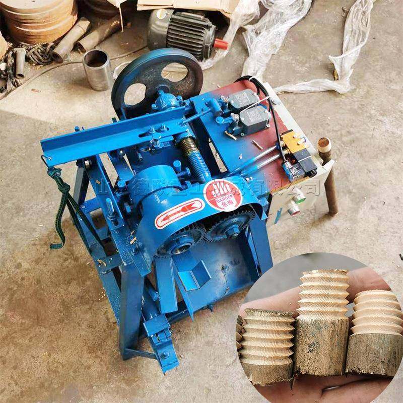 工木棒把圆螺具纹机 圆形木料木套棒开牙机 家具装DO-50饰木材丝,纺织面料/辅料/配套,纺织机械配件,淘宝优惠券,粉丝福利购,淘宝优惠卷