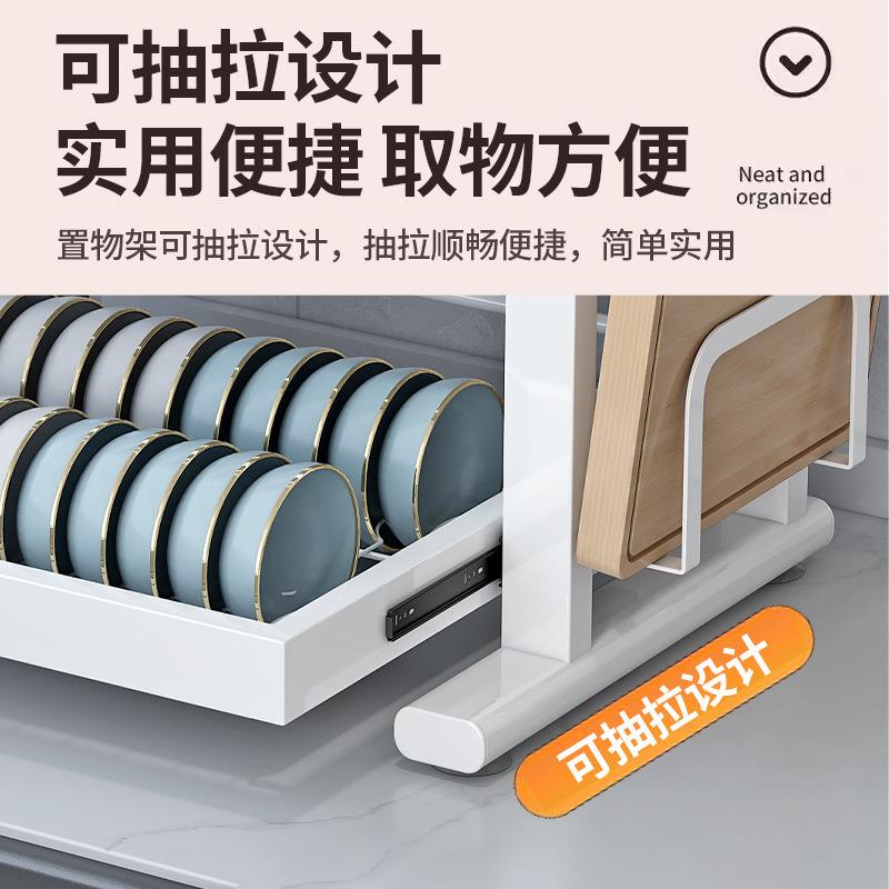 可抽拉特厨房碗碟架置物多功沥水碗架能面碗盘沥水架台实用家居餐