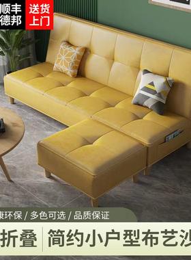 3Y布艺06868沙发小型户沙发床厅出租房寓服装公店简易客折叠床两