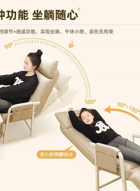 休批躺办公室人沙发午午睡单人床两用椅可躺可坐椅电脑椅懒NYY-DN