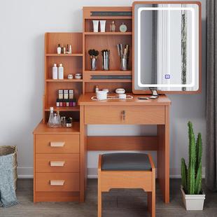 GAP奶油风梳化妆台室现代桌简约小户型网红妆卧桌床头收纳柜书子