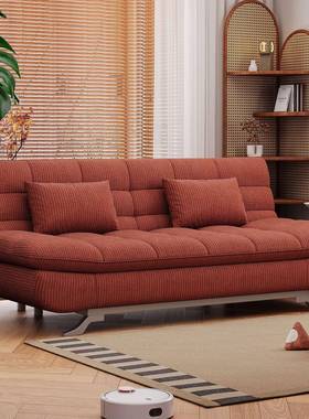 懒人沙发床可躺折沙厅户发小型客现代租叠房可折叠双人UDN两用沙
