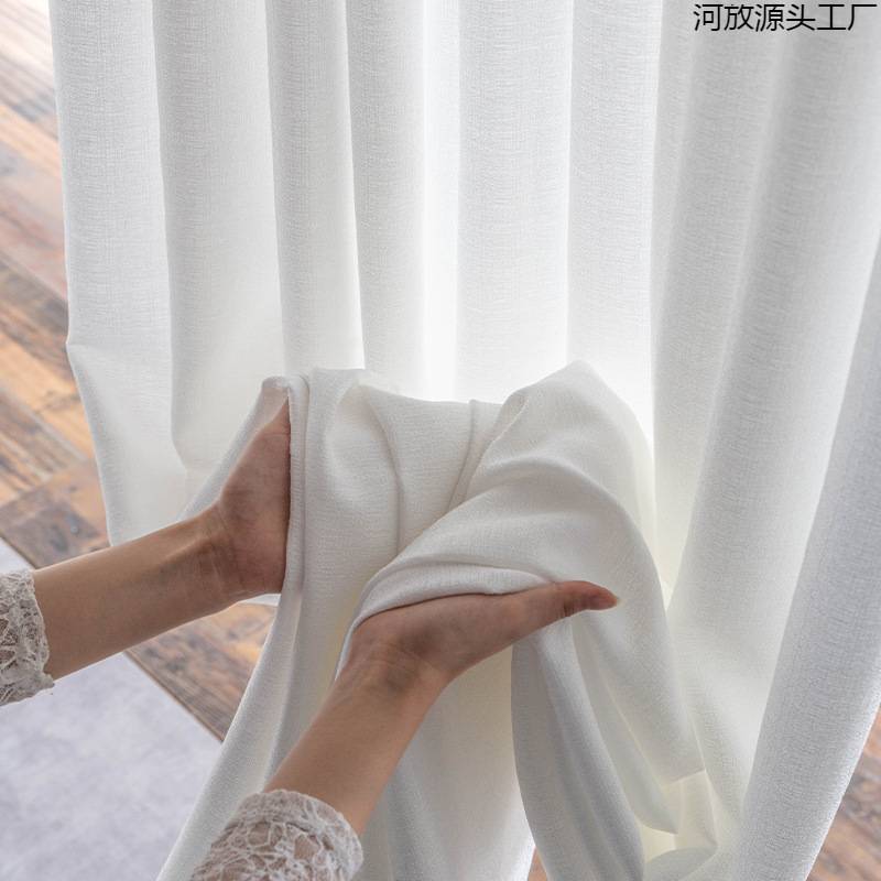 透光不透人窗帘纱白色纱帘加厚窗纱成品卧室隔断纱飘窗阳台代发包