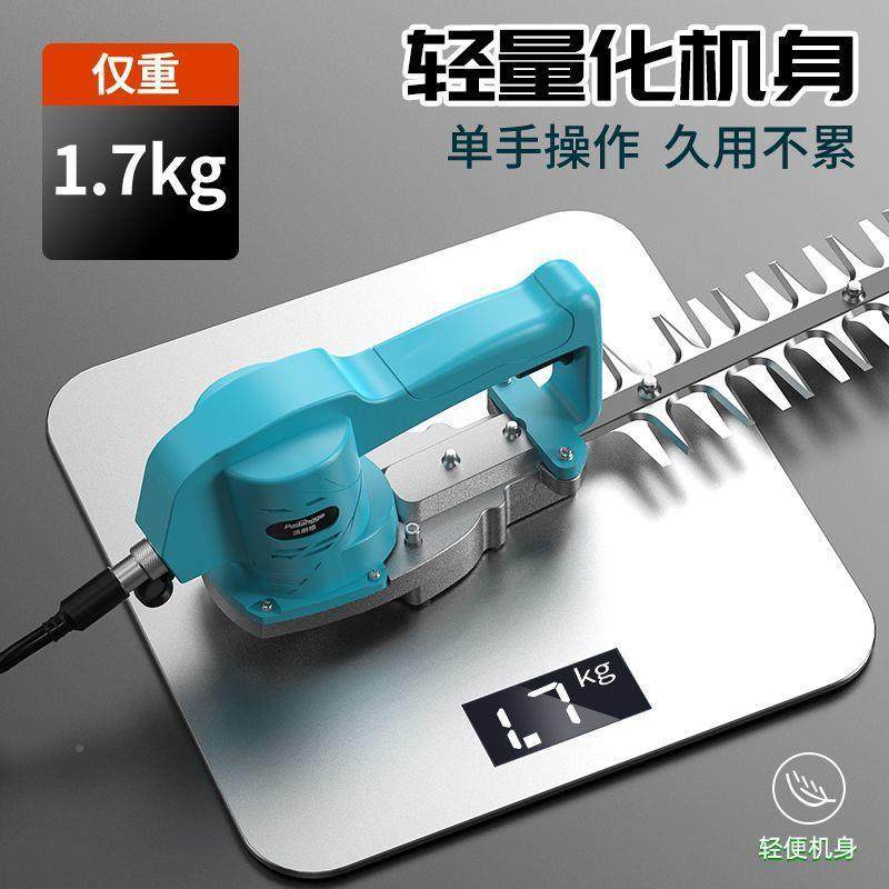 新电动绿篱机无刷款剪机充电式OEJ修枝机手持汽油锂修电园林树修,鲜花速递/花卉仿真/绿植园艺,割草机/草坪机,淘宝优惠券,粉丝福利购,淘宝优惠卷