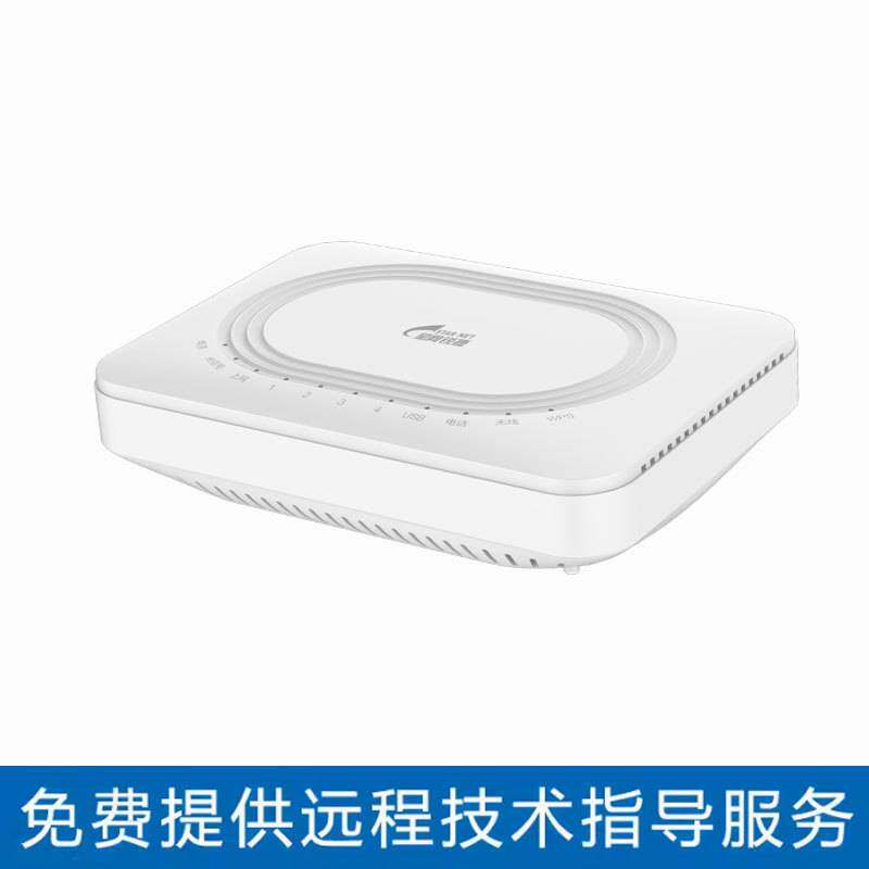 星网锐捷Aurora B系列桌面型HGU设备融合接入型ONT B3241