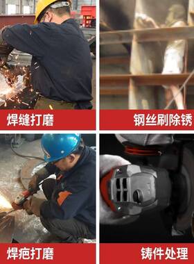 大有无刷角磨机220v大功率多功能磨光抛光打磨切割机2838电动工具