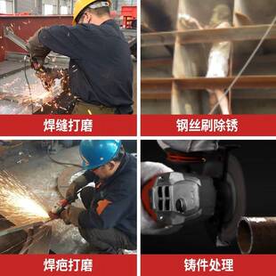 大有无刷角磨机220v大功率多功能磨光抛光打磨切割机2838电动工具