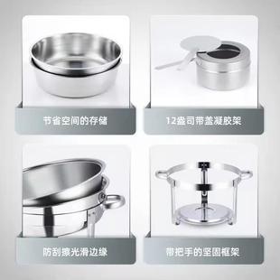 加厚不锈钢户精炉可加热酒S自助餐炉外婚礼食物容器CHAFING DXODI