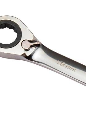 84轮6611扳手双向梅开扳46611手梅花开口两用快扳铬钒钢1棘MM