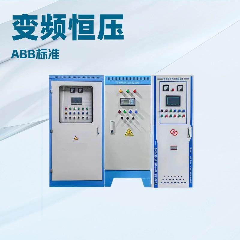 用一般型配箱低压开关柜矿矿用电控制配电柜矿用开关柜l3.2寸380p,电子/电工,配电控制柜/控制箱,淘宝优惠券,粉丝福利购,淘宝优惠卷