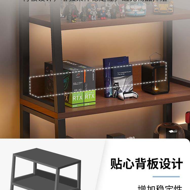 置物架落地收纳架多层书架电竞房电脑桌旁储物柜铁艺梯形展示架子
