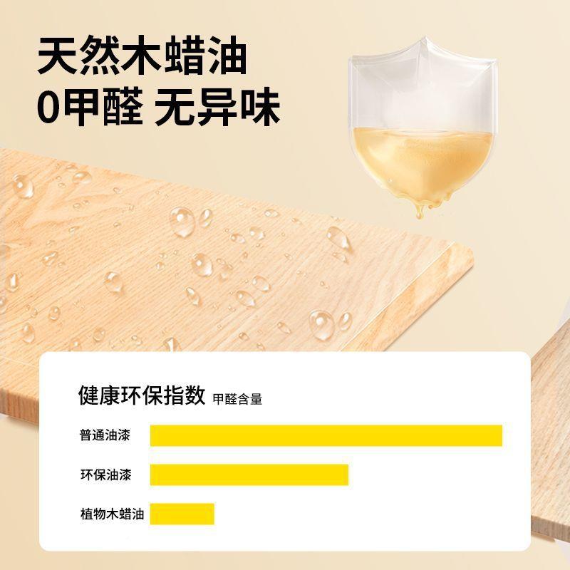 子爱果乐儿童学椅实木座椅可升降小学生写字椅宝宝调坐节凳餐XVT