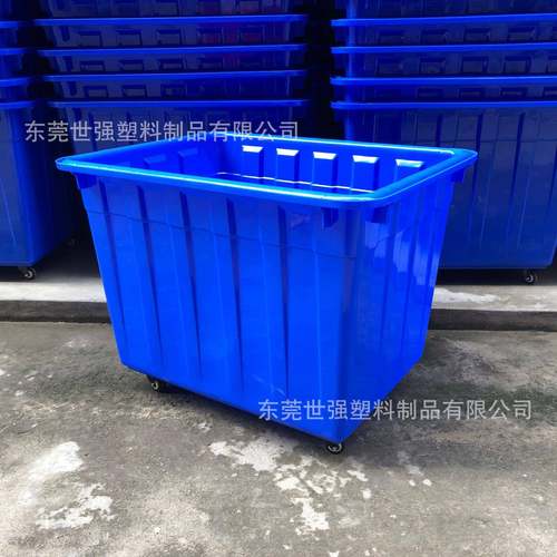 工业服装厂房收纳运输转周箱00升塑料水箱高度加箱强厚40NKW0升水