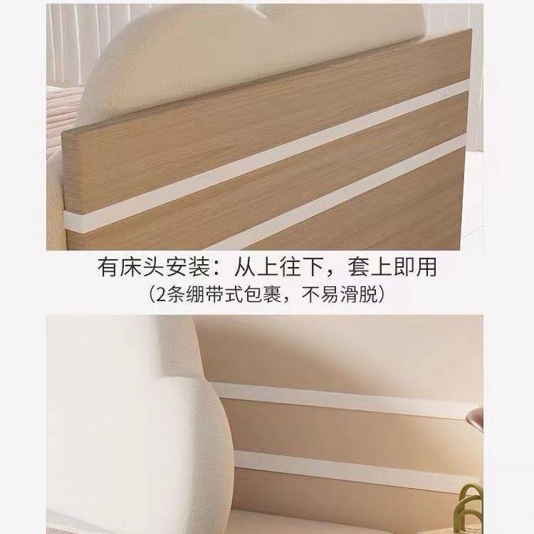 新款云朵床CGM头软靠垫靠靠背公主简约榻米儿童卧室榻包防撞枕奶