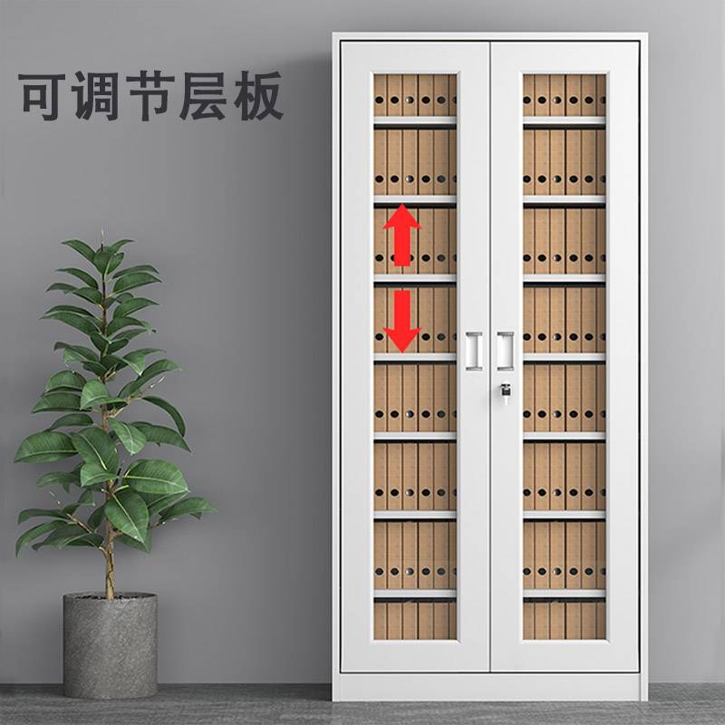 会计凭证柜钢制文件资料档案柜办公室带锁铁皮书柜家用柜子储物柜