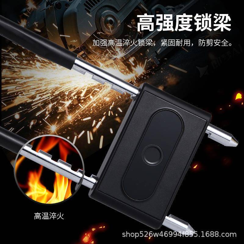 玻璃门指插纹u型锁办公室商店锁铺室外智能密码子电U形钥匙u型锁