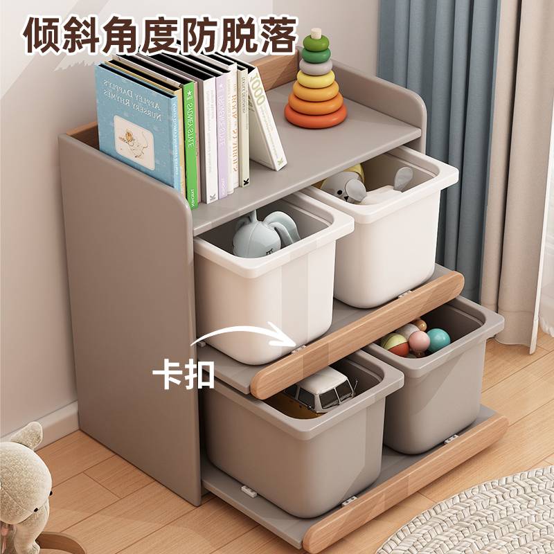 实木儿童玩具收纳柜宝宝书架置物架多层靠墙家用分类整理架储物柜