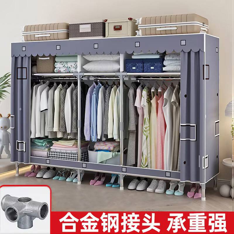 简易衣柜家用卧室组装全钢架布衣柜出租房钢管加厚落地收纳橱子