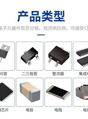 晶导微1SMAF4750A丝印750A 1W 27V SMAF超薄封装贴片稳压管二极管