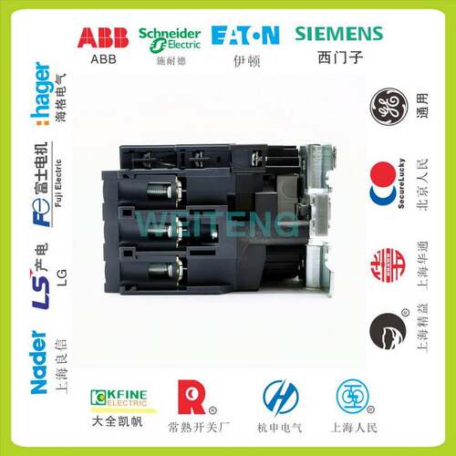 BEVONE北元 BJ2 BC2-09/12/18/25/32/40/50/65/80/95/115 接触器