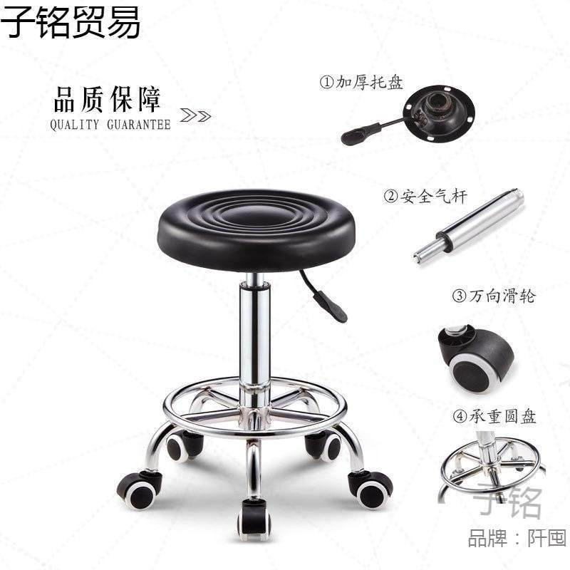 前台椅酒吧椅椅手圆凳子子高前台圆桌椅JUU扶子黑色倚台吧伸缩椅,饰品/流行首饰/时尚饰品新,其他DIY饰品配件,淘宝优惠券,粉丝福利购,淘宝优惠卷