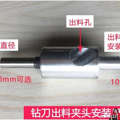 打孔机手动布料打塑料孔头打钻孔袋钻皮革孔ALltao10塑料袋打孔机