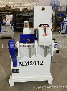 MM2012单带立式木圆棒砂光机木工机械磨光机扫把抛光扫光配风机