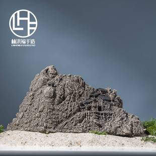 创意实心陶瓷摆件鱼缸造景假山吸水石水陆鱼缸造景山中小屋微景观