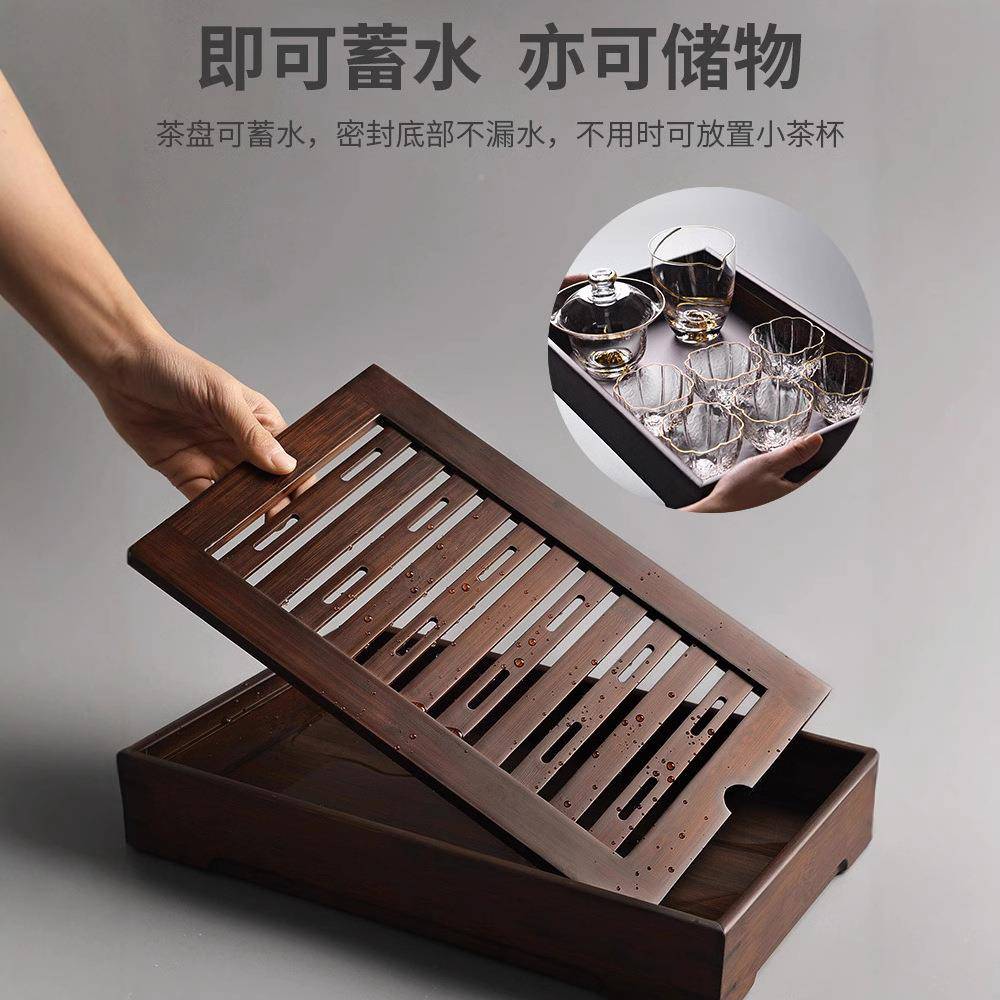 小型盛茶长方水式大号储01水托盘茶具茶台一人盘用茶海竹干泡盘