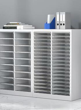 办公室抽屉式多层铁皮a资料收纳柜样合同证档案品票4RSA-200凭据