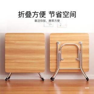 易折叠桌子餐简出租屋四方桌家用圆桌户吃饭小桌子桌收681纳外摆