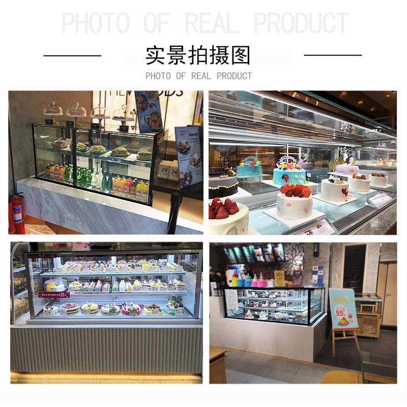 三睿蛋糕柜直角冷藏展示柜甜品保鲜柜水果饮料冷藏柜冰柜生鲜冰箱