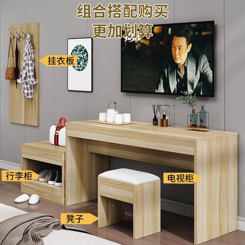 电视683柜标酒店全套宾馆行李客房宿简约公寓民家具组合定可间 制