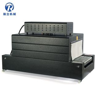 BS4020热收缩机 热收双缩包装 机 表网式 收 装 收缩机 缩膜包机 665