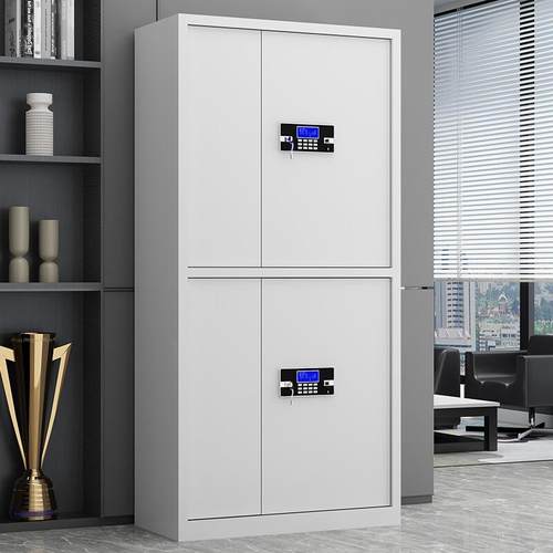 电纹保密柜办公室密GS-502-9码文件柜加厚子铁锁皮收纳保险柜指资