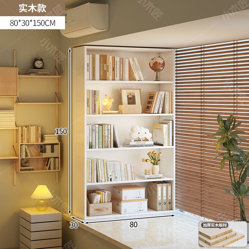 实木飘窗书架收纳柜窗台置物架家用储物柜子放在阳台的矮柜小书柜