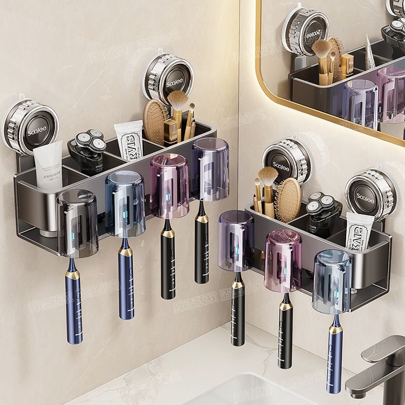 吉居吸盘牙刷置物架免打孔