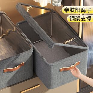 加厚衣服裤子收纳神器衣柜内置收纳盒可折叠钢架衣物收纳箱牛津布
