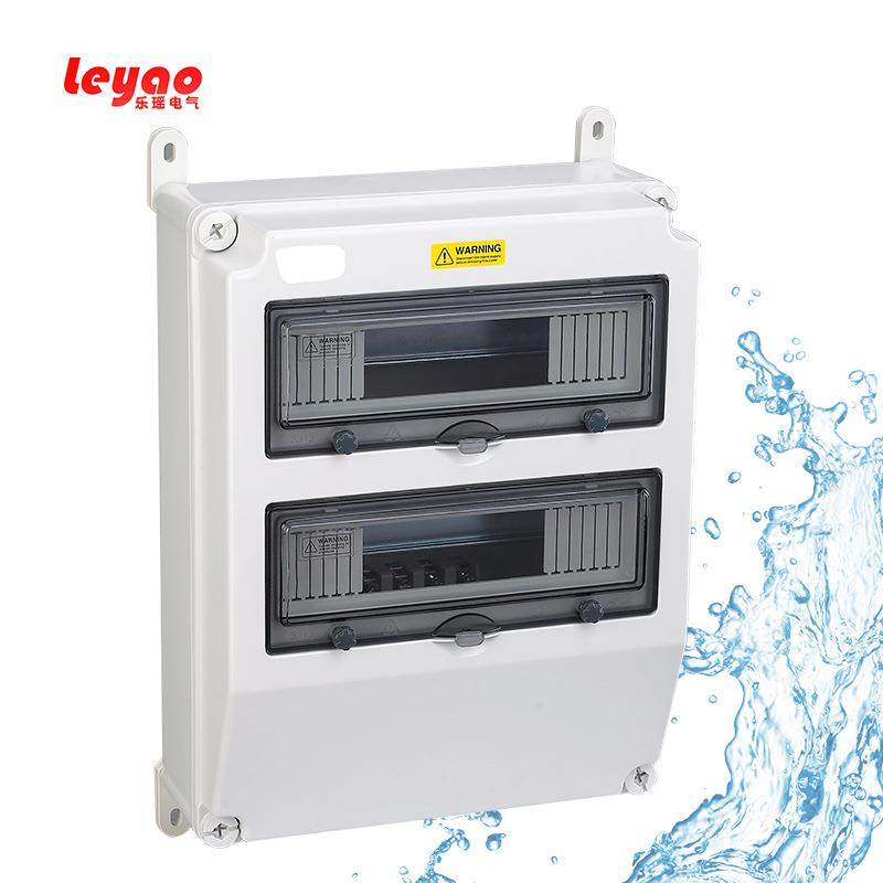 成套PC配电箱检修箱塑料防水箱插座箱LY-334317-2 492*330*175,电子/电工,配电控制柜/控制箱,淘宝优惠券,粉丝福利购,淘宝优惠卷